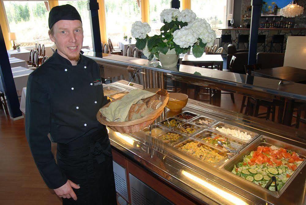 Hankasalmi Revontuli Resort Rooms מראה חיצוני תמונה
